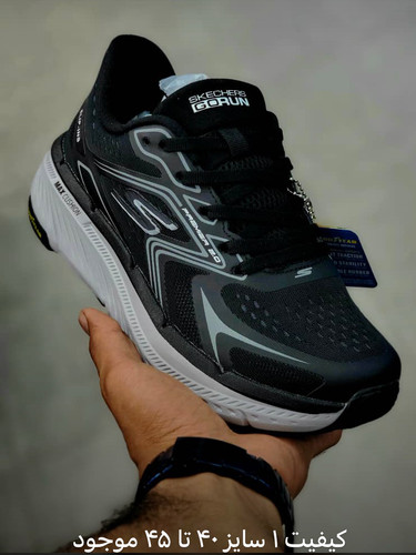 کتونی رانینگ اسکیچرز سایز 40 تا 45 SKECHERS