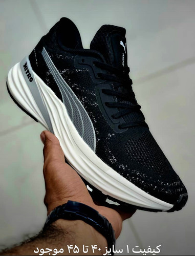 کتونی رانینگ پوما نیترو سایز 40 تا 45 PUMA NITRO