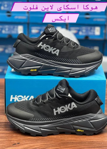 کتونی پیاد روی هوکا سایز ۴۰ تا ۴۵ HOKA Skyline-Float X Shoes