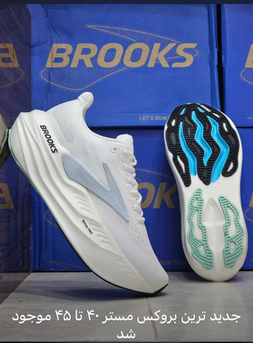 کتونی رانینگ بروکس گلیسرین سایز 40 تا 45 Brooks Glycerin StealthFit 22