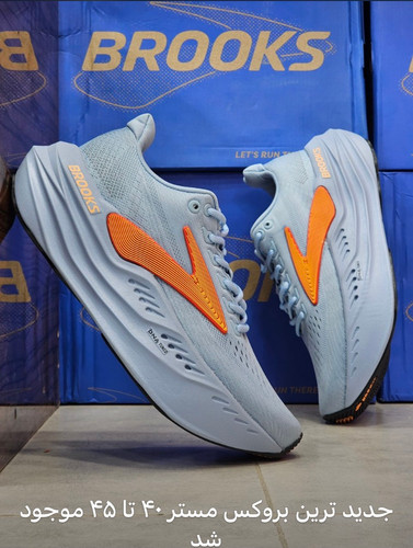 کتونی رانینگ بروکس گلیسرین سایز 40 تا 45 Brooks Glycerin StealthFit 22