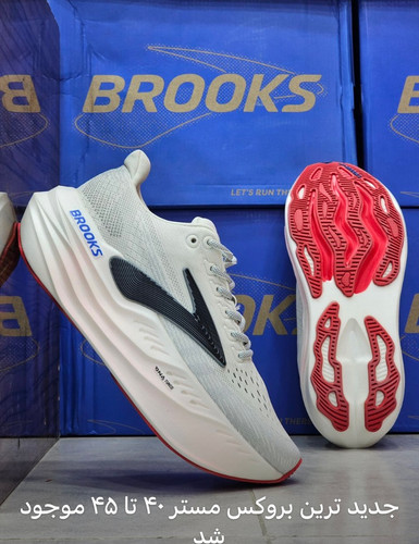 کتونی رانینگ بروکس گلیسرین سایز 40 تا 45 Brooks Glycerin StealthFit 22