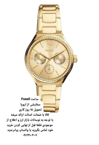 پیشنویس ۵۴۱