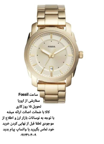 پیشنویس ۵۴۷