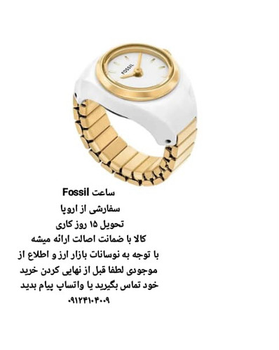 پیشنویس ۵۷۴