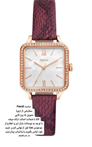 ساعت فسیل اورجینال سفارشی تحویل 15 روزه کاری FOSSIL FBQ3919