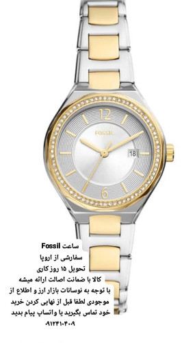 پیشنویس ۵۷۷