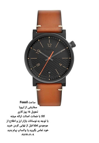 پیشنویس ۵۷۸