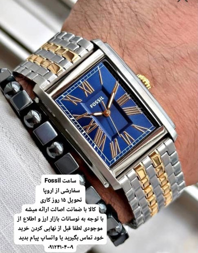 ساعت فسیل اورجینال سفارشی تحویل 15 روزه کاری FOSSIL FFS6010 31-35 MM