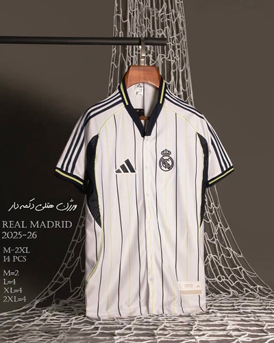 کیت تیشرت فوتبالی پلیری آدیداس رئال مادرید 2025/26 سایز M تا ADIDAS REAL MADRID 2025/26 2XL
