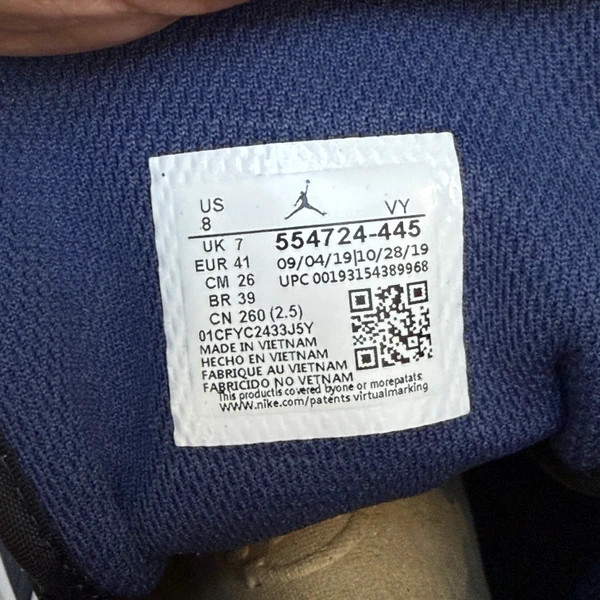 کتونی نایک ایر جردن اسپرت وان لو سرمه ای سفید بنفش سایز ۴۰ تا ۴۵ Nike Air Jordan 1 low SE