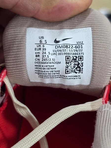 کتونی اسپرت نایک جونیپر تریل 2 سفید قرمز قهوه ای سایز 39 الی 45 Nike Juniper Trail 2