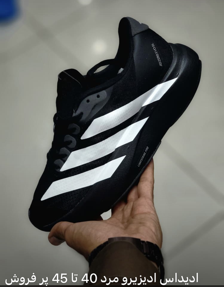 کتونی آدیداس آدیزیرو سایز 40 تا 45 مشکی سفید ADIDAS ADIZERO