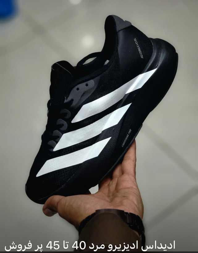 کتونی آدیداس آدیزیرو سایز 40 تا 45 مشکی سفید ADIDAS ADIZERO
