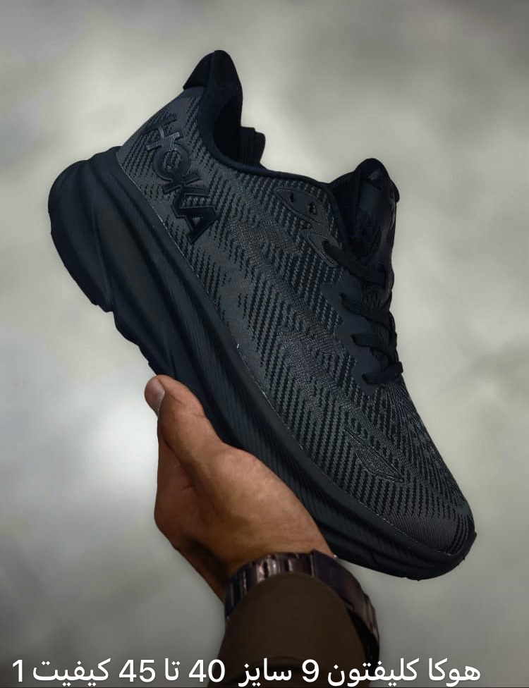 کتونی هوکا کلیفتون 9 سایز 40 تا 45 تمام مشکی HOKA CLIFTON 9