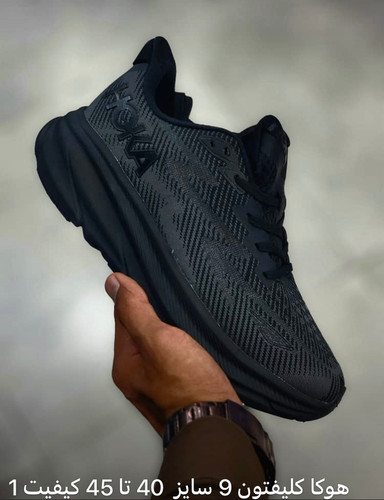 کتونی هوکا کلیفتون 9 سایز 40 تا 45 تمام مشکی HOKA CLIFTON 9