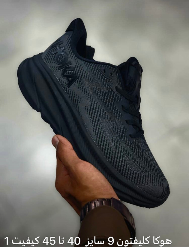 کتونی هوکا کلیفتون 9 سایز 40 تا 45 تمام مشکی HOKA CLIFTON 9
