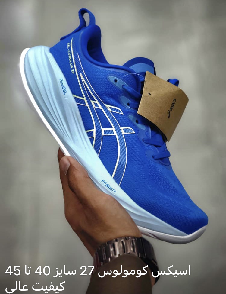 کتونی اسیکس کومولوس 27 سایز 40 تا 45 آبی تیره  ASICS CUMULUS 27