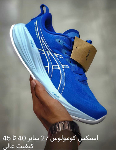 کتونی اسیکس کومولوس 27 سایز 40 تا 45 آبی تیره ASICS CUMULUS 27