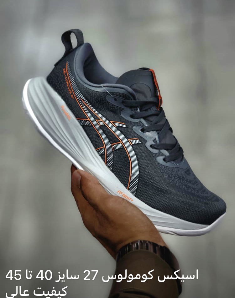 کتونی اسیکس کومولوس 27 سایز 40 تا 45 طوسی نقره ای  ASICS CUMULUS 27