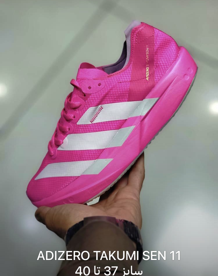 کتونی آدیداس آدیزیرو تاکومی سن 11 سایز 37 تا 40 ADIDAS ADIZERO