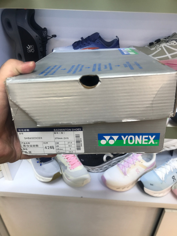 کتونی بدمینتون یونکس سایز 41 تا 45 YONEX BADMINTON